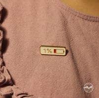 بروش بطارية