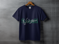 كحلي