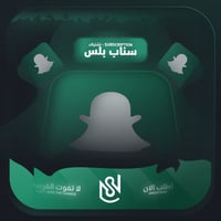 سناب زيرو يومي