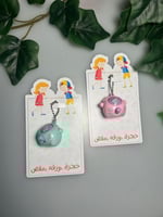 لعبة حجرة ورقة مقص