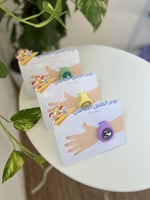 ساعة الاشكال