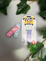 فاصل كتاب مغناطيسي