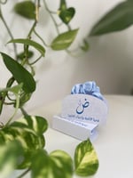 علبة مع ربطة شعر ( لون ازرق)