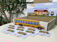 محاية اقلام