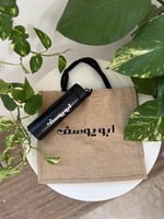 هدية ( كيس قشي - مق حراري)