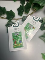 تفعيل حرف الكاف ( ك )