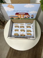 محاية اقلام