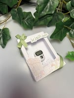 بوكس توزيع مع سبحة الكترونية