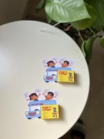 باص طراطيع العيد