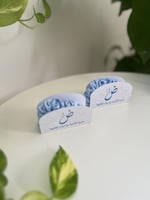 علبة مع ربطة شعر ( لون ازرق)