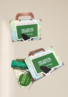 علبة بثيم خريطة الارض ( لليوم الوطني)