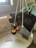 هدية وهج الإيمان