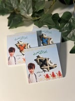 اكس او بثيم يوم التأسيس