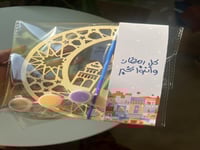 خشبيات التلوين