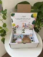 ستكر وجوه الحيوانات