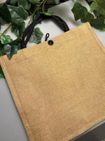 توت باق قماش