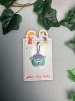 لعبة حجرة ورقة مقص