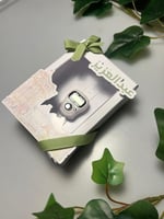 بوكس توزيع مع سبحة الكترونية