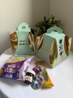 علبة قرقيعان