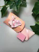 مجموعة الجمال