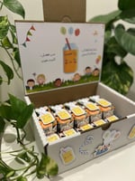 عصير ( تفعيل حرف ع)