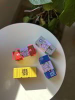 كونتينر العيديات