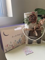 هدية السجادة