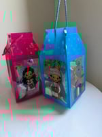 قرقيعان الفانوس