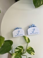 علبة مع ربطة شعر ( لون ازرق)