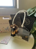 هدية وهج الإيمان