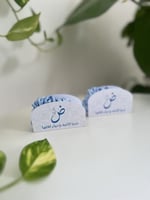 علبة مع ربطة شعر ( لون ازرق)