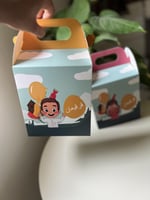 علبة الترفية