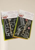 الرسم بالتقشير