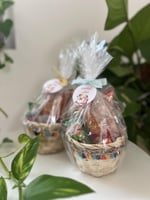 سلة قرقيعان