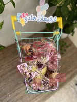 عربة القرقيعان مع التعبئة