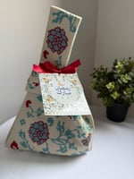 شنطة رمضانية