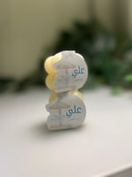 شمعة ميني ببلز