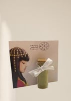 توزيع علبة حنا