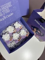 توزيعات المسك