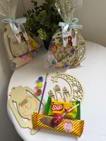 قرقيعان خشبيات التلوين الرمضانية