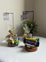 قرقيعان مبخرة الاعواد