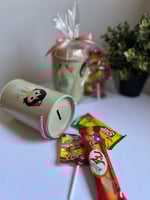 حصالة القرقيعان