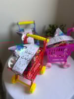 عربة القرقيعان الميني