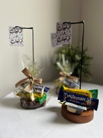 قرقيعان مبخرة الاعواد