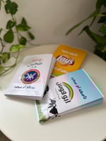 كيس الشبس الورقي ( بدون تعبئة)