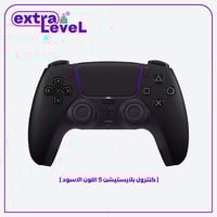 كنترول جديد ومعدل كلكات ماوس وقيور كهرومغناطيسية T...