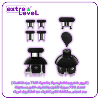 كنترول بلايستيشن 5 جديد ومعدل حسب رغبتك