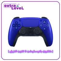 كنترول بلايستيشن 5 جديد ومعدل حسب رغبتك