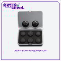 بكج اغطية للقيور قابله لتخصيص بسهولة