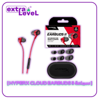 سماعة HyperX Cloud Earbuds II